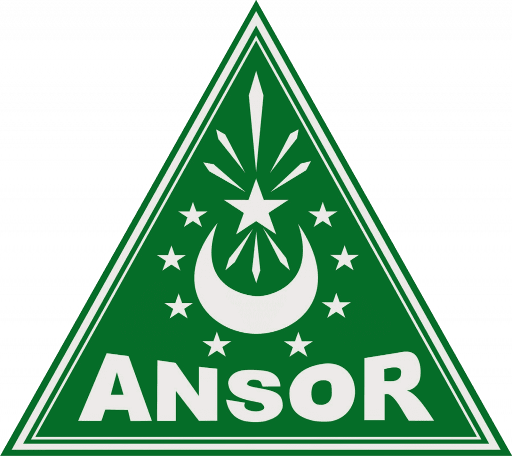Peraturan Dasar Gerakan Pemuda ANSOR 1 SORBANSANTRI.COM