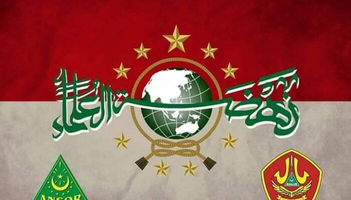 SINGA ASWAJA DAN SINGA ANSOR 1 SORBANSANTRI.COM
