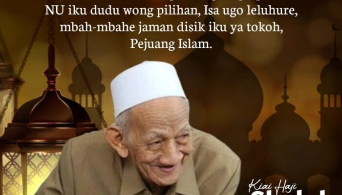 TANBIH atau Wasiat Dari Mbah Sholeh 1 SORBANSANTRI.COM