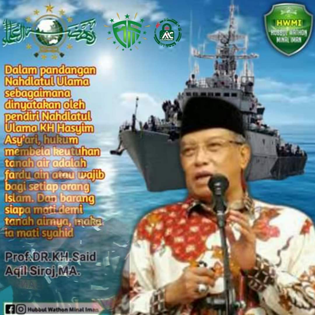 SORBANSANTRI.COM