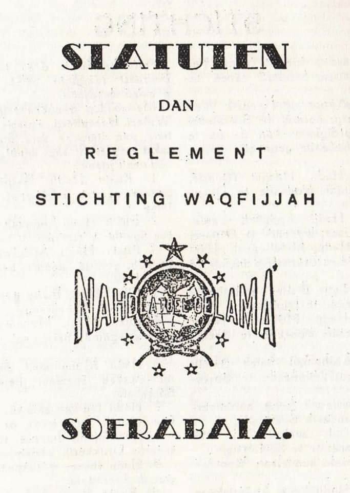 SELAMAT HARI LAHIR NU KE-94 3 SORBANSANTRI.COM