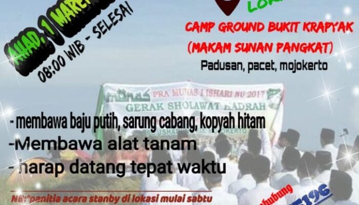 "MENITIPKAN SHOLAWAT LEWAT TUMBUH KEMBANG PEPOHONAN" 1 SORBANSANTRI.COM