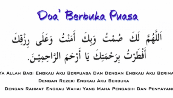 Doa Buka Puasa Ramadhan dan Artinya Secara Lengkap 1 SORBANSANTRI.COM