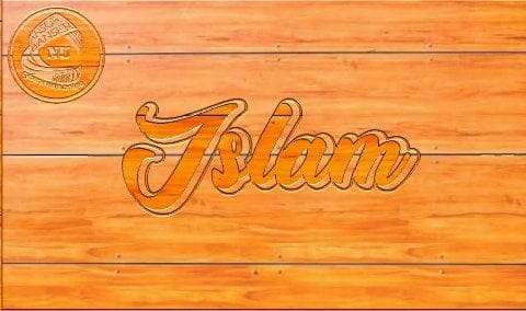 Islam Bukan Agama Yang Memberatkan 2 SORBANSANTRI.COM