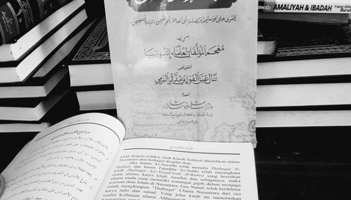 Pentingnya Mendokumentasikan Peninggalan Kitab-kitab Ulama Indonesia 1 SORBANSANTRI.COM