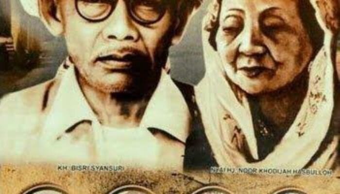 KH Bisri Syansuri Salah Satu Ulama Barisan Fiqih Indonesia 1 SORBANSANTRI.COM