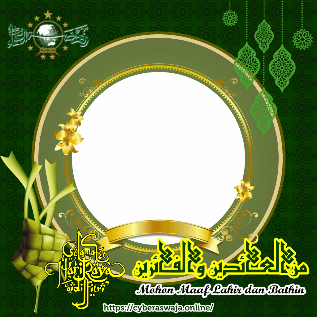 DOWNLOAD TWIBBON LEBARAN FORMAT PNG COREL DAN MUSIK KARAOKE TAKBIRAN TANPA VOCAL 4 SORBANSANTRI.COM