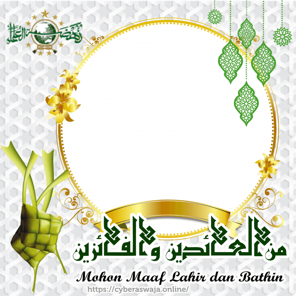 DOWNLOAD TWIBBON LEBARAN FORMAT PNG COREL DAN MUSIK KARAOKE TAKBIRAN TANPA VOCAL 5 SORBANSANTRI.COM