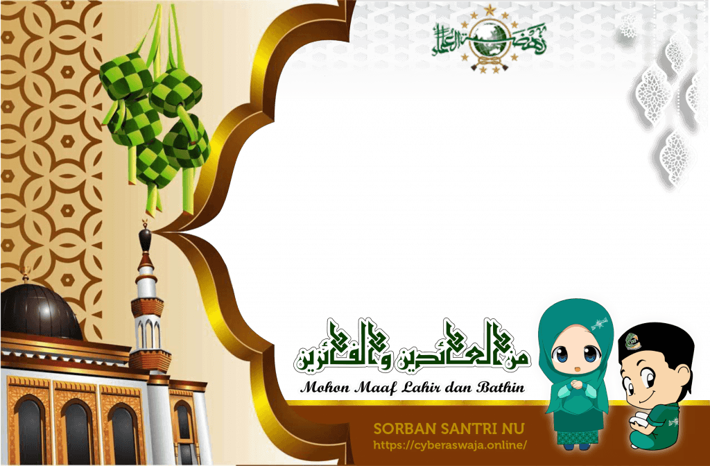 DOWNLOAD TWIBBON LEBARAN FORMAT PNG COREL DAN MUSIK KARAOKE TAKBIRAN TANPA VOCAL 6 SORBANSANTRI.COM