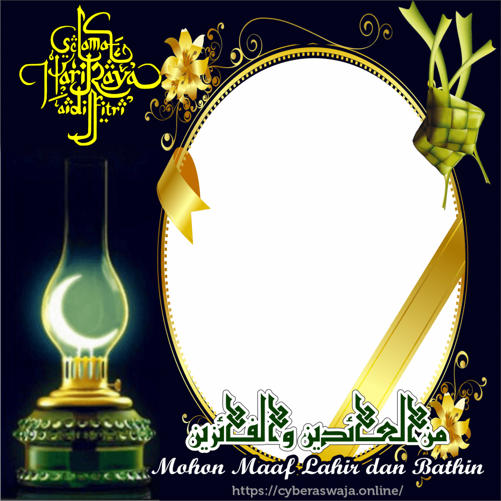 DOWNLOAD TWIBBON LEBARAN FORMAT PNG COREL DAN MUSIK KARAOKE TAKBIRAN TANPA VOCAL 7 SORBANSANTRI.COM