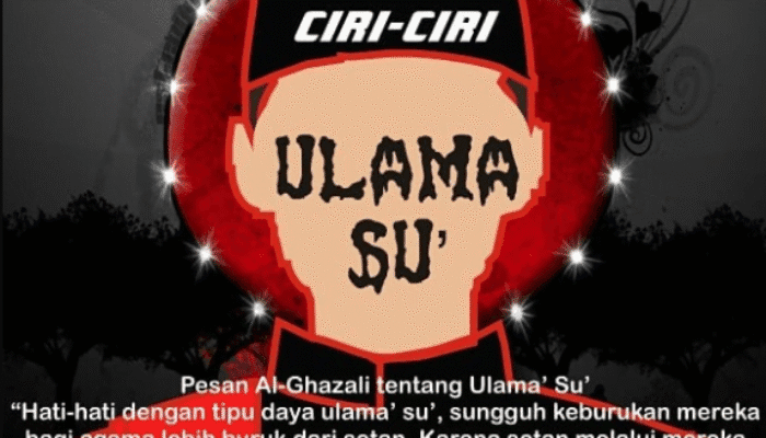Zaman Fitnah, Penghafal Qur’an Semakin Banyak, Ahli Fiqh Semakin Langka 1 SORBANSANTRI.COM
