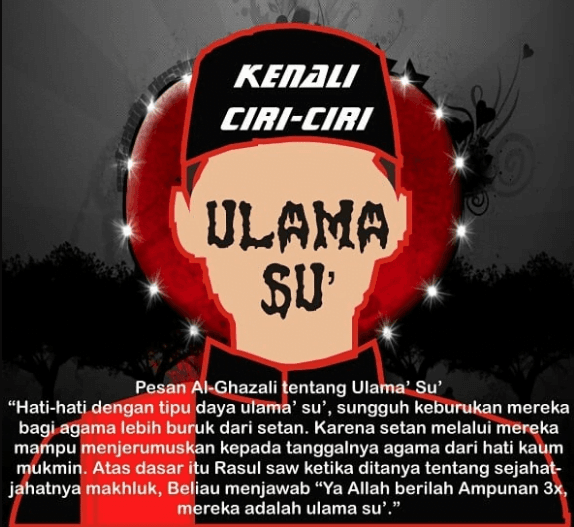 Zaman Fitnah, Penghafal Qur’an Semakin Banyak, Ahli Fiqh Semakin Langka 2 SORBANSANTRI.COM