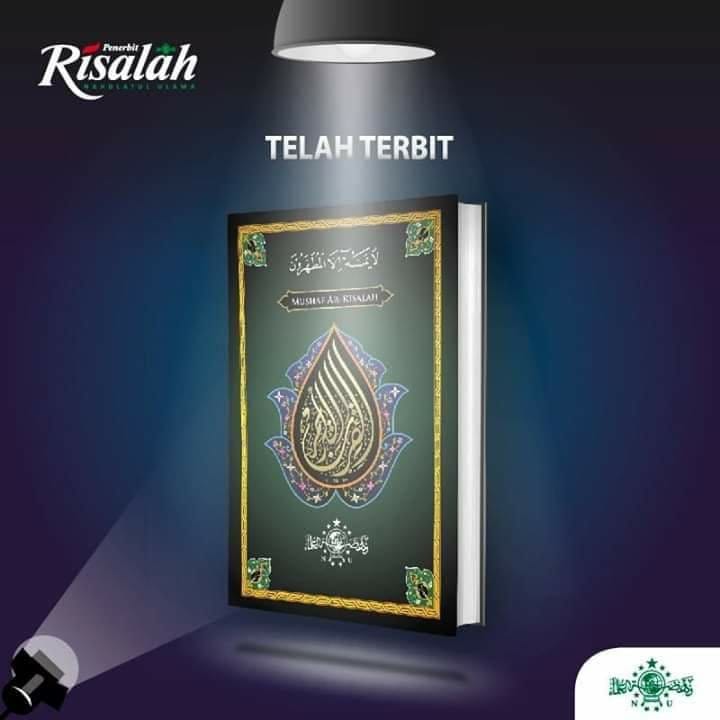 Al-Quran Terbitan PBNU (Bagian I) 2 SORBANSANTRI.COM