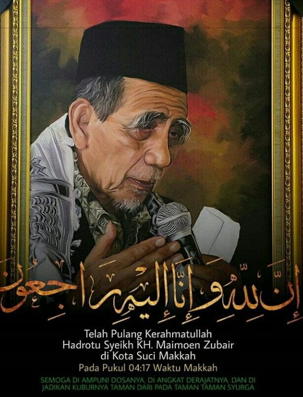 Beberapa Keunggulan Mbah Moen 2 SORBANSANTRI.COM