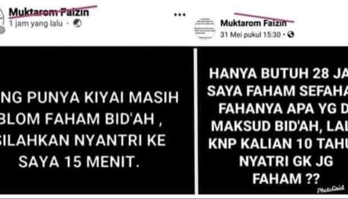 Hadis Harus Melewati Tahap Seleksi Ahli Fiqih 1 SORBANSANTRI.COM