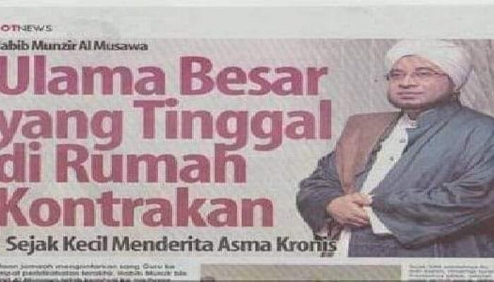 Ulama Besar yang Tinggal di Rumah Kontrakan 1 SORBANSANTRI.COM