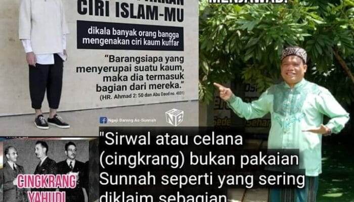 BENARKAH CELANA CINGKRANG ITU SUNNAH? 1 SORBANSANTRI.COM