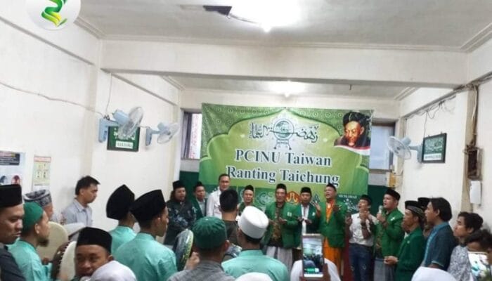 Pelantikan Masa khidmat 2020-2022 Fatayat PCINU Ranting Taichung - Taiwan 1 SORBANSANTRI.COM