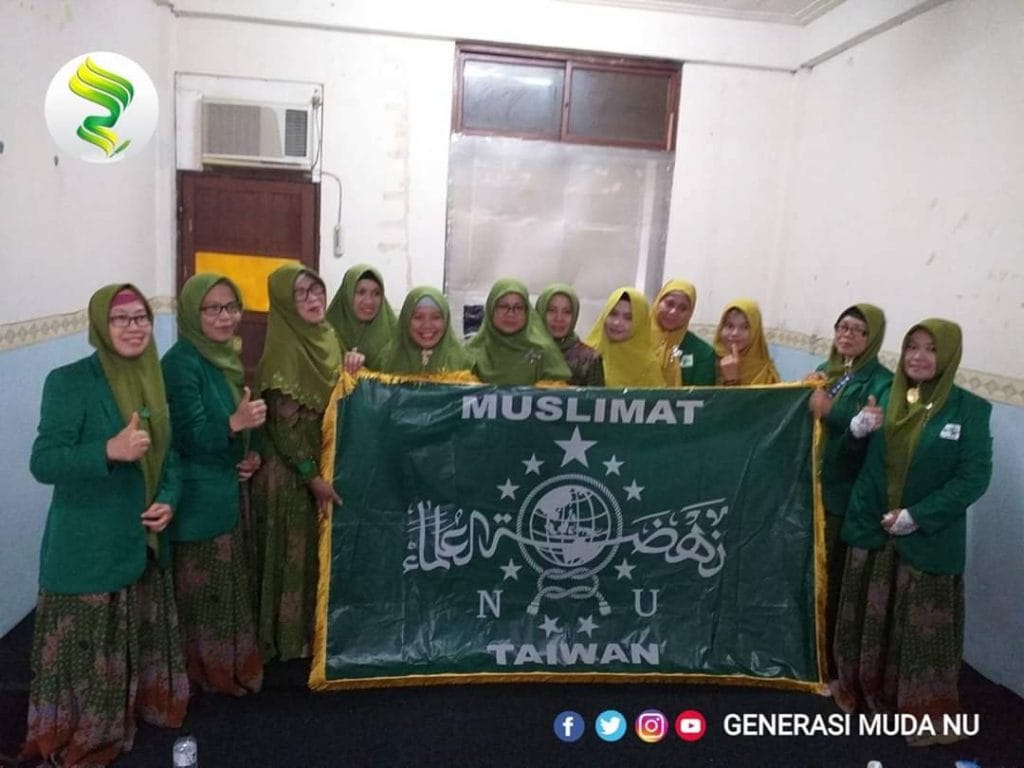 Pelantikan Masa khidmat 2020-2022 Fatayat PCINU Ranting Taichung - Taiwan 3 SORBANSANTRI.COM