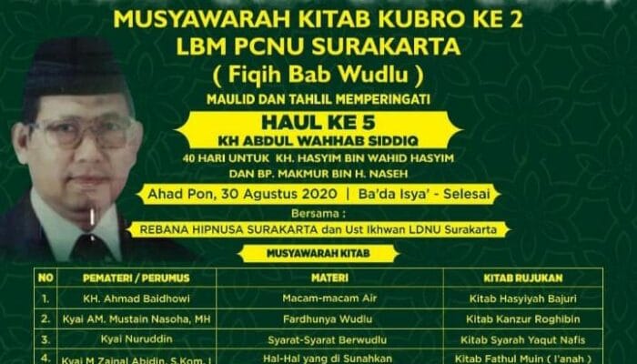 TERKENAL DEKAT DENGAN SEMUA GOLONGAN, MANAQIB K.H. ABDUL WAHHAB SIDDIQ PERLU DITELADANI 1 SORBANSANTRI.COM
