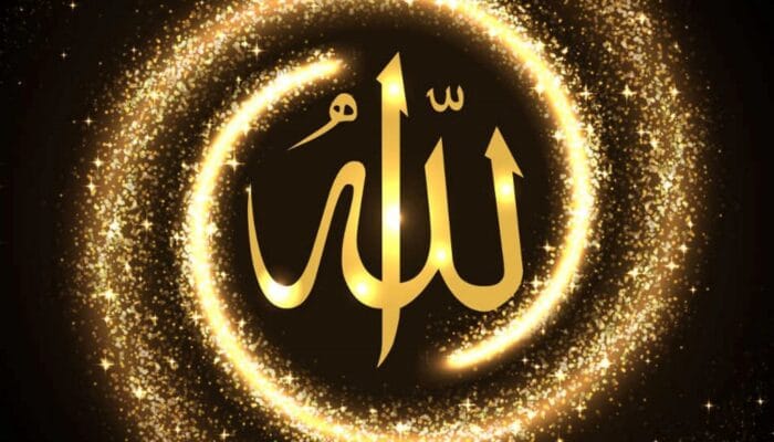 Bagaimana tentang keindahan Allah Ta'ala ? 1 SORBANSANTRI.COM