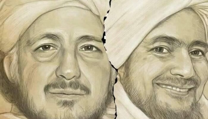 DOA HABIB UMAR BIN HAFIDZ UNTUK HABIB THOHIR BIN ABDULAH AL KAFF TEGAL 1 SORBANSANTRI.COM