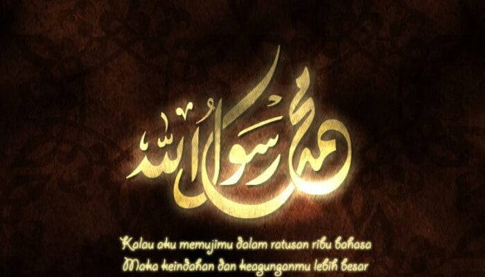 Perantara Cinta 1 SORBANSANTRI.COM