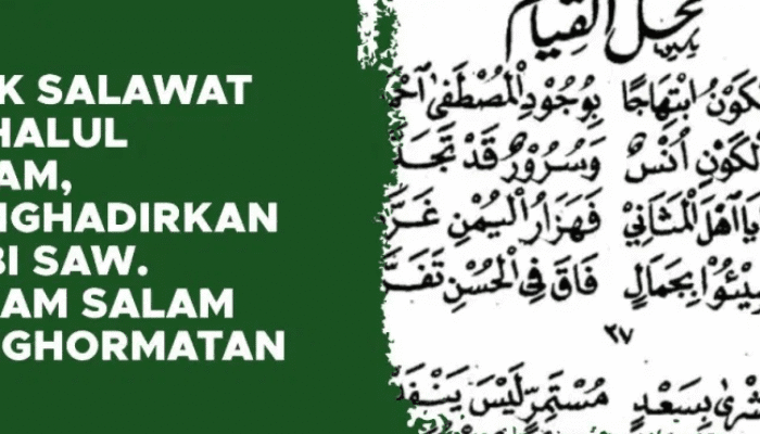 TEXT LIRIK BACAAN FAHTAZAL DAN MAHALLUL QIYAM 1 SORBANSANTRI.COM