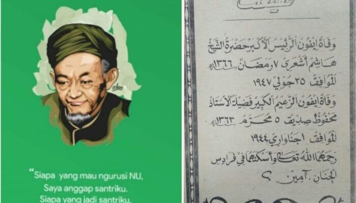 MENGENANG WAFATNYA HADRATUSYECH KH. HASYIM ASY’ARI YANG WAFAT PADA TANGGAL 25 JULI 1947. 1 SORBANSANTRI.COM