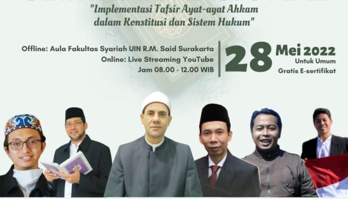 UNDANG ULAMA AL-AZHAR, CAIRO, MESIR, PUSKOHIS UIN SURAKARTA ADAKAN SEMINAR NASIONAL TENTANG KONSTITUSI DAN HUKUM ISLAM 1 SORBANSANTRI.COM