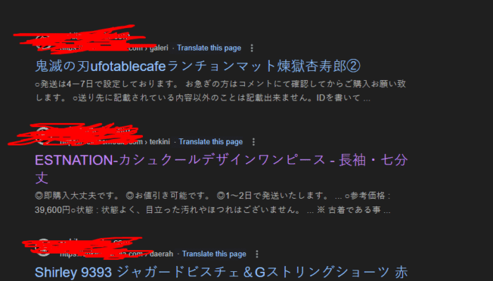 Cara Ampuh Mengatasi Japanese Keyword Hack: Lindungi Situs Anda dari Serangan Siber! 1 SORBANSANTRI.COM