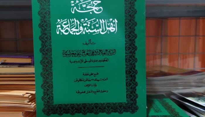 hujjah ahlussunnah wal jamaah 1 SORBANSANTRI.COM