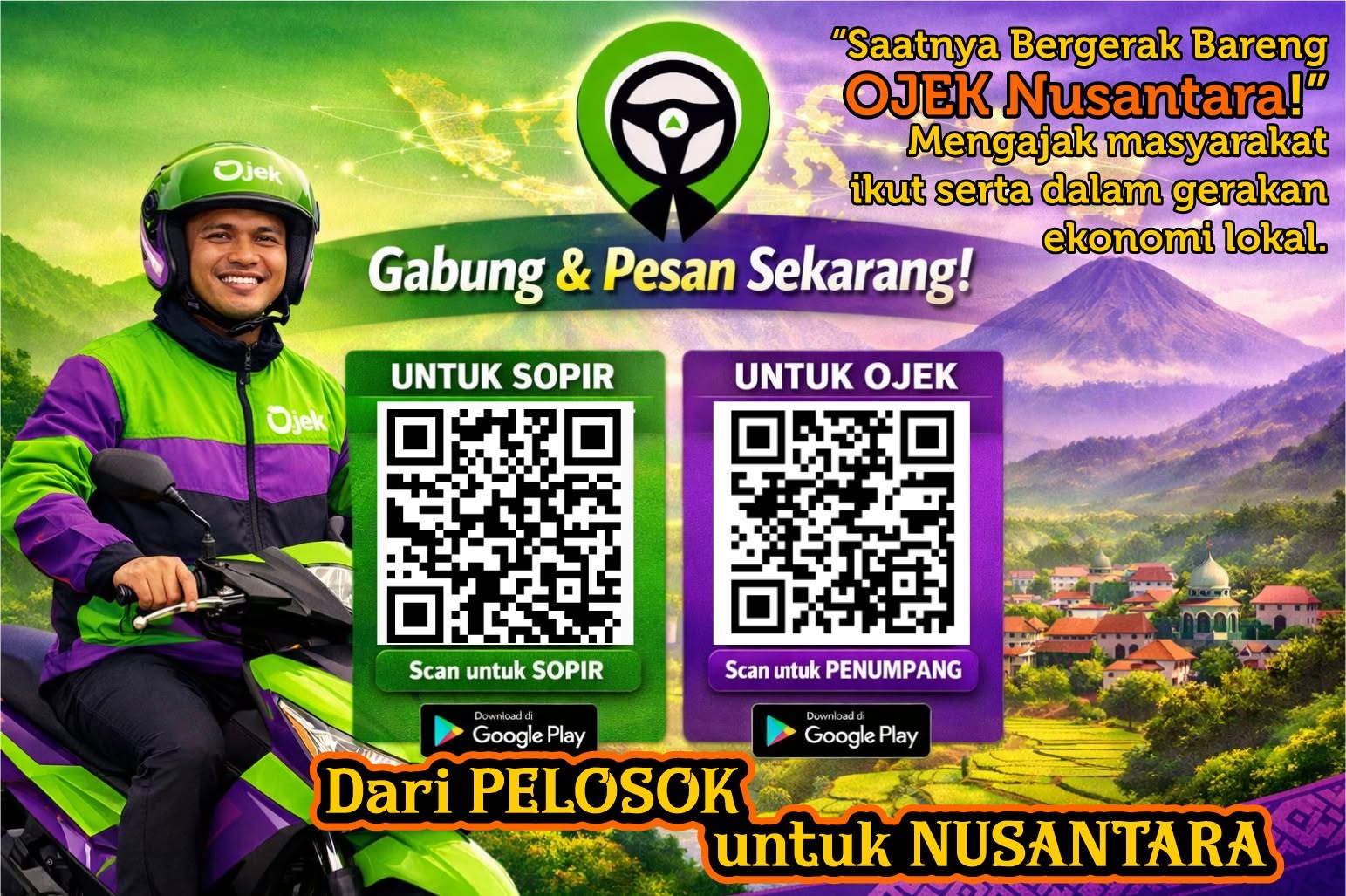 banner 325x300